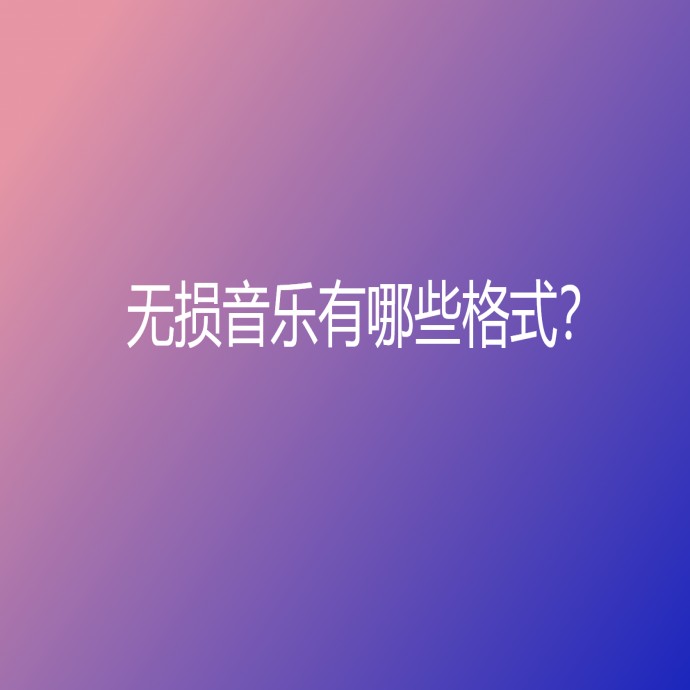 QQ截图20240910170225.png